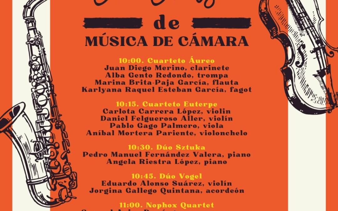 GANADORES CONCURSO DE CÁMARA