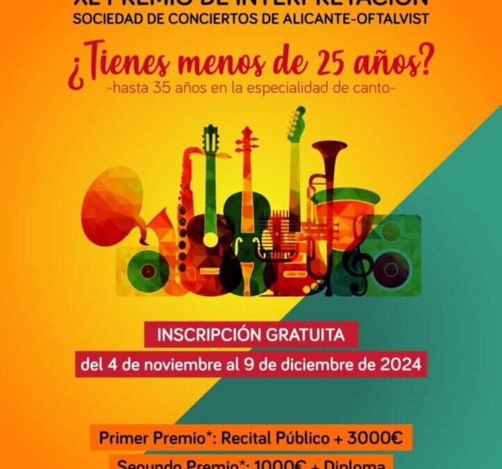 40.º Concurso Sociedad de Conciertos Alicante-Oftalvist